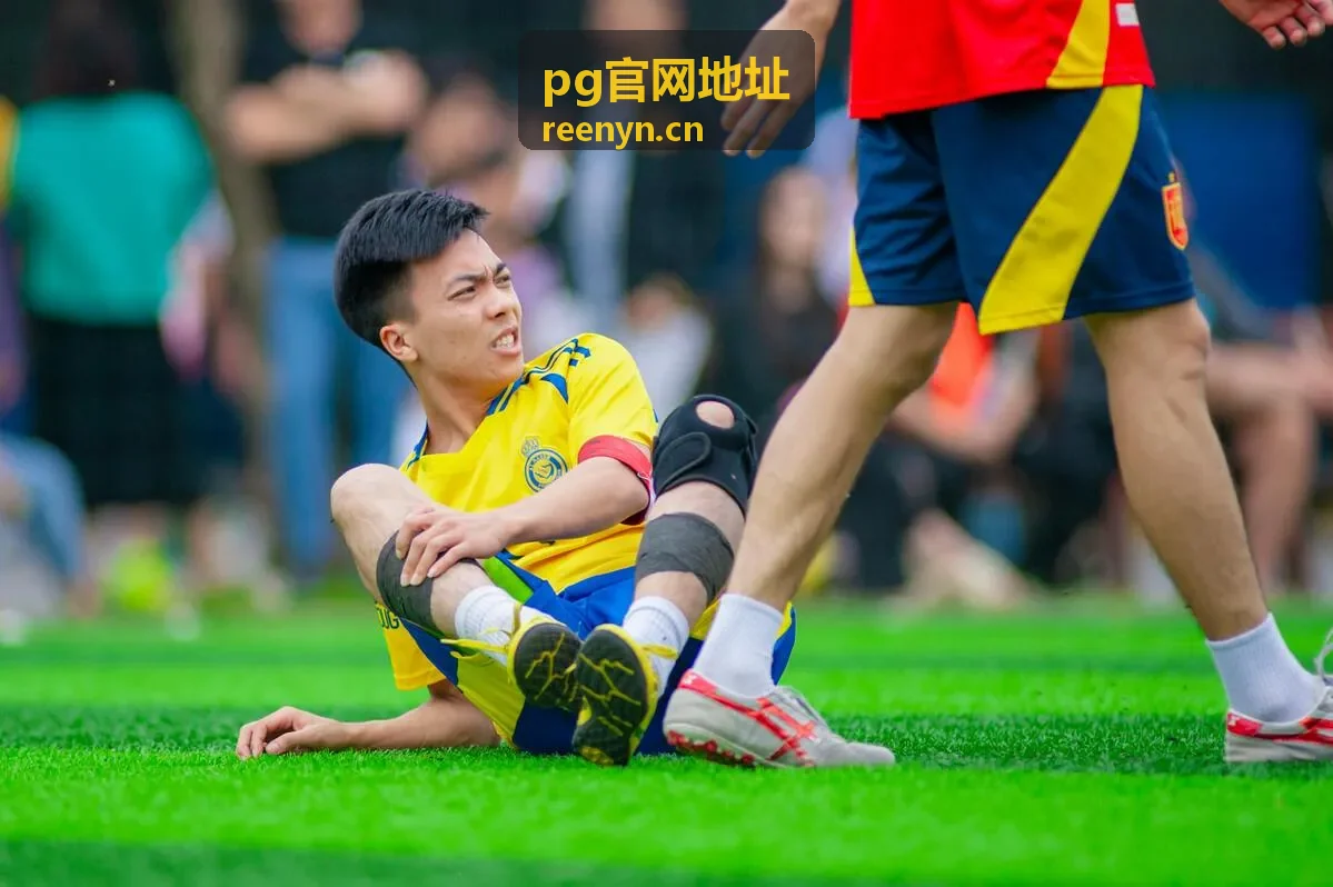 pg官网地址 访问高峰说明的资讯配图